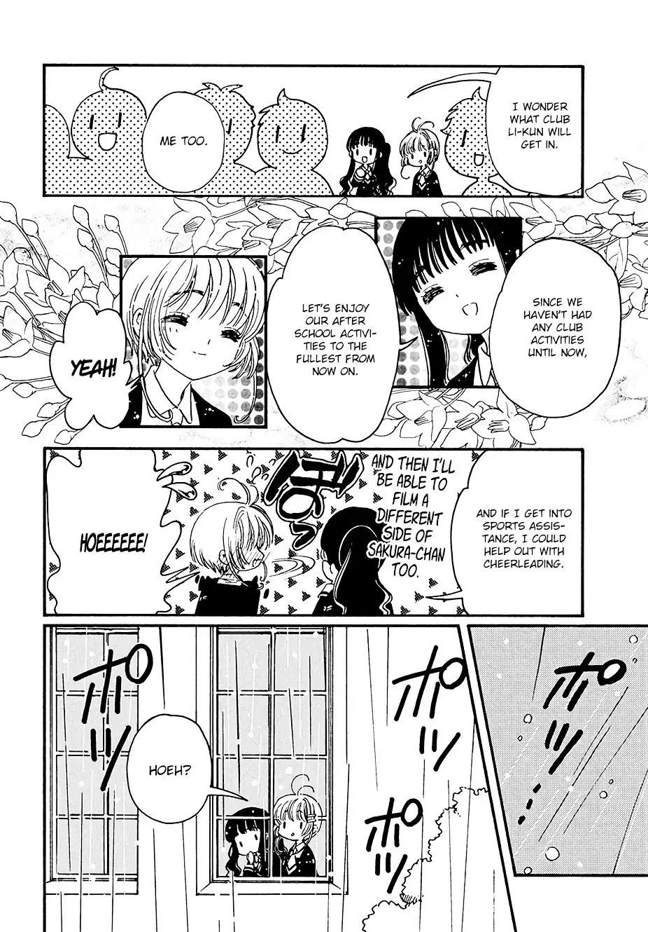 Cardcaptor Sakura - Clear Card Arc Chapter 5 11